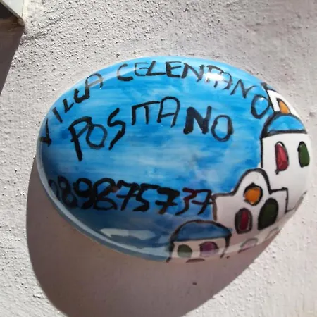 Ξενοδοχείο με διαμερίσματα Celentano Ποζιτάνο